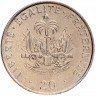 Купить 20 сантимов 1991 Гаити