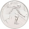 Купить Украина 2 гривны 2017 "XV летние Паралимпийские игры, Рио-де-Жанейро 2016"