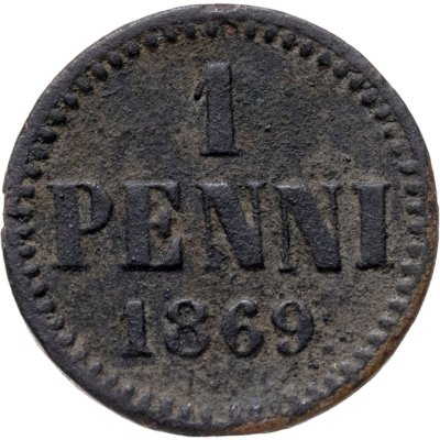 купить 1 пенни (penni) 1869, монета для Финляндии