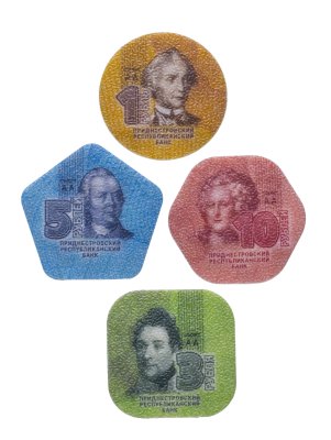 купить Приднестровье набор монет 2014 (4 штуки)