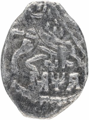 купить Петр I Алексеевич Романов. Копейка единоличное правление 1701 г. (ЯѰЯ) чекан Старый денежный двор Москва