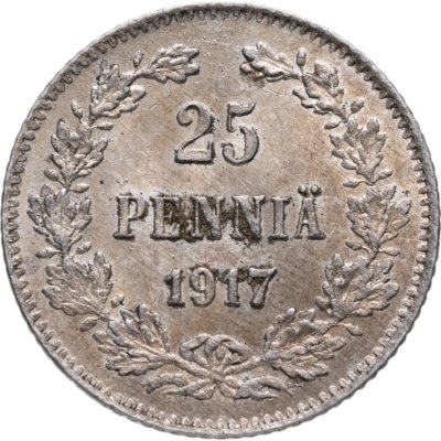 купить 25 пенни (pennia) 1917 S орел без корон, Российская Финляндия