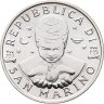 Купить Сан-Марино 1000 лир (lire) 1996 "Карл Раймунд Поппер"