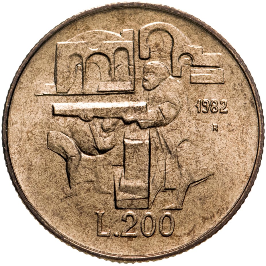 купить Сан-Марино 200 лир (lire) 1982   "Социальные достижения"