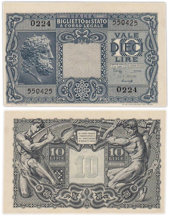 Купить Италия 10 лир 1944