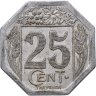 Купить Франция, Руайан 25 сантимов 1922