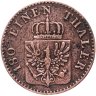 Купить Германия, Пруссия 2 пфеннига 1847