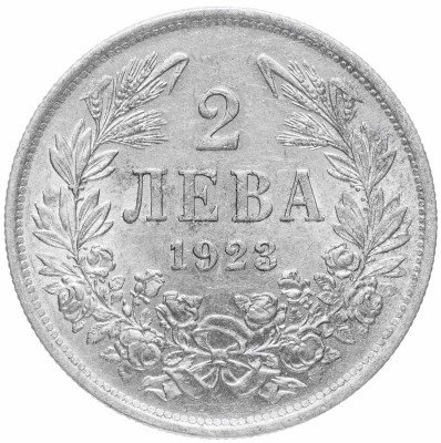 Купить Болгария 2 лева 1923