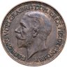 Купить Великобритания 1 фартинг (farthing) 1927