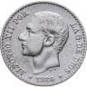 Купить Испания 50 сентимо 1880 (Альфонсо XII)