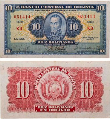купить Боливия 10 боливиано 1928 года