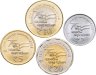Купить Индия набор юбилейных монет 2, 5, 10, 20 рупий 2022 (4 штуки) «75 лет независимости»
