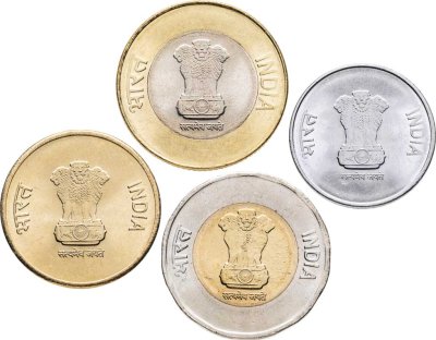 купить Индия набор юбилейных монет 2, 5, 10, 20 рупий 2022 (4 штуки) «75 лет независимости»