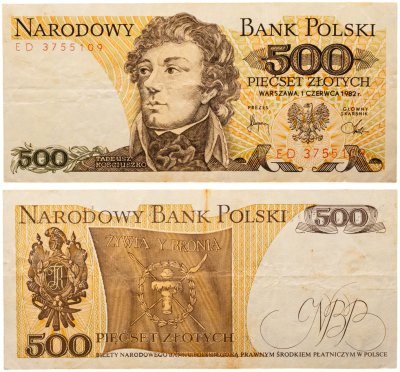 купить Польша 500 злотых 1982