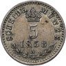 Купить Австрия 5 крейцеров 1858, знак монетного двора "A" - Вена