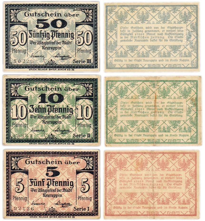 купить Германия (Бранденбург: Нойруппин) набор из 3-х нотгельдов 1921
