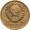Купить 1 копейка 1939