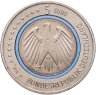 Купить Германия 5 евро 2016 "Планета Земля" А