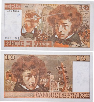 купить Франция 10 франков 1978 год