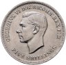 Купить Великобритания 5 шиллингов (shillings) 1951 "Британский фестиваль 1951 года"