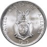 Купить Филиппины 50 сентаво (centavos) 1945