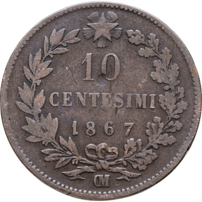 купить Италия 10 чентезимо (centesimi) 1867 Знак монетного двора "OM" - Страсбург