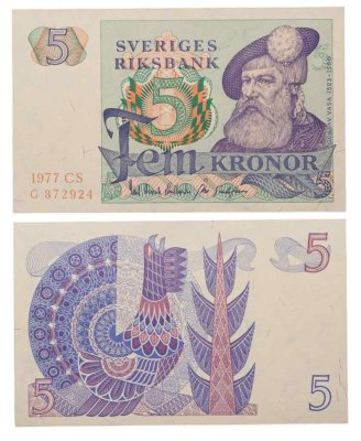 купить Швеция 5 крон 1977 года (Pick 51d)