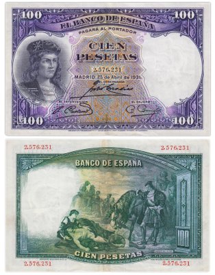 купить Испания 100 песет 1931