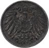 Купить Германия 5 пфеннигов (pfennig) 1917