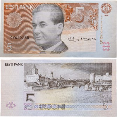 купить Эстония 5 крон 1994 год Pick 76
