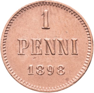 купить 1 пенни (penni) 1898 Российская Финляндия