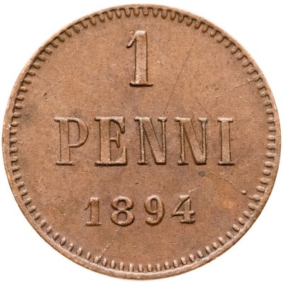 купить 1 пенни 1894, монета для Финляндии