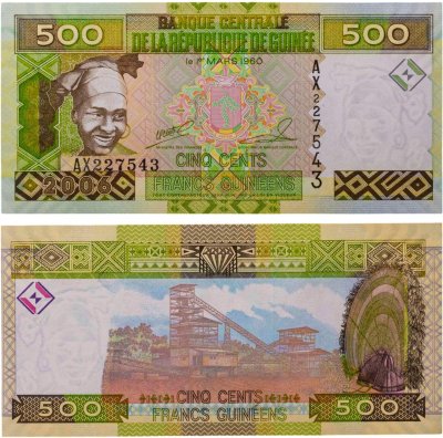 купить Гвинея 500 франков 1960 (2006)