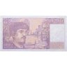 Купить Франция 20 франков  1992 года  (Pick 151f)