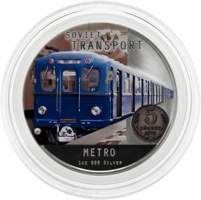 купить Остров Ниуэ 2 доллара 2010 "Советский транспорт: Метро"