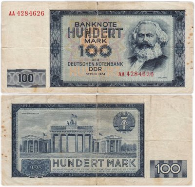 купить Германия 100 марок 1964 Карл Маркс
