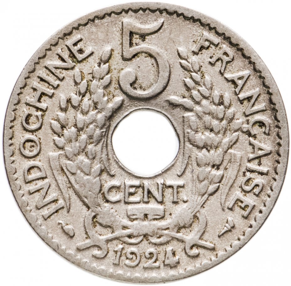 купить Французский Индокитай 5 центов 1924