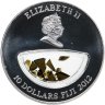 Купить Остров Фиджи 10 долларов 2012 "Метеорит Бренхам. США 1882", в футляре с сертификатом
