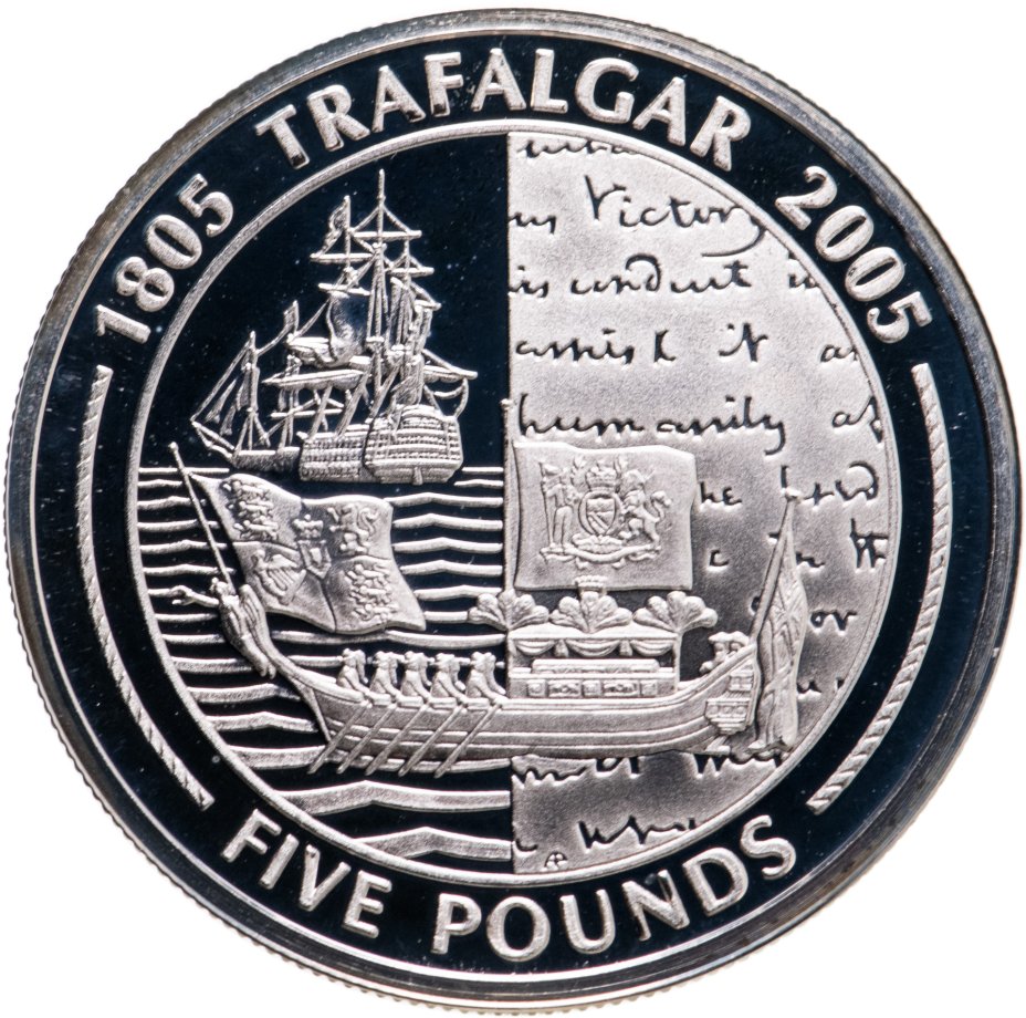 купить Гибралтар 5 фунтов (pounds) 2005 "200 лет Трафальгарской битве"  Похоронная процессия Нельсона на Темзе