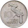 Купить Замбия 10 нгве (ngwee) 1972