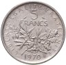 Купить Франция 5 франков (francs) 1970