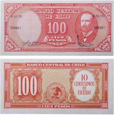 купить Чили 10 сентесимо на 100 песо 1960 - 1961