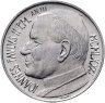 Купить Ватикан 10 лир (lire) 1981