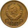 Купить 3 копейки 1940