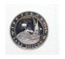Купить 3 рубля 1995 ЛМД Proof "Освобождение Европы от фашизма - Варшава" в запайке