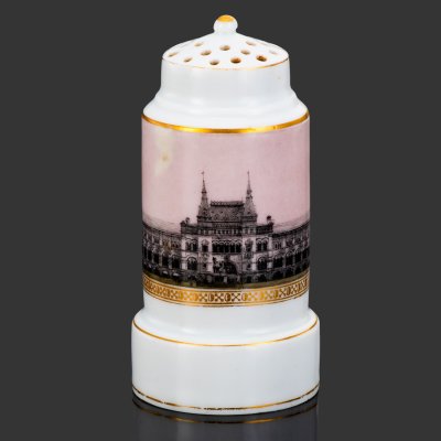 купить [Коллекционная сохранность] Солонка из ресторана Петра Николаевича Мартьянова "Мартьяныч" в ГУМе, фарфор, деколь, золочение, Товарищество М.С. Кузнецова, Российская империя, 1894-1917 гг.