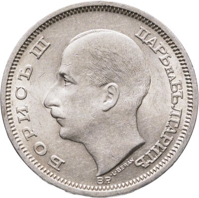 купить Болгария 50 левов 1930 BP