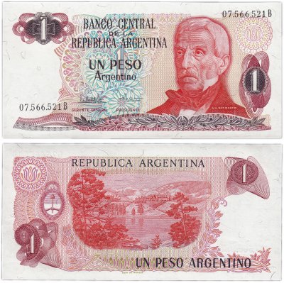 купить Аргентина 1 песо 1983 (Pick 311a)