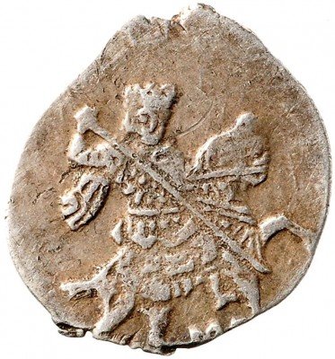 Купить Копейка Михаила Фёдоровича (МО)