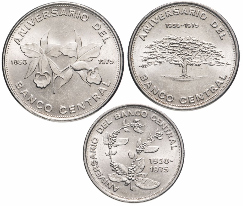купить Коста-Рика набор монет 1975 "25 лет Центральному Банку" (3 шт.)